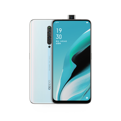 Oppo Reno 2Z Screen Repair / Replacement Oppo Reno 2Z Screen Repair / Replacement