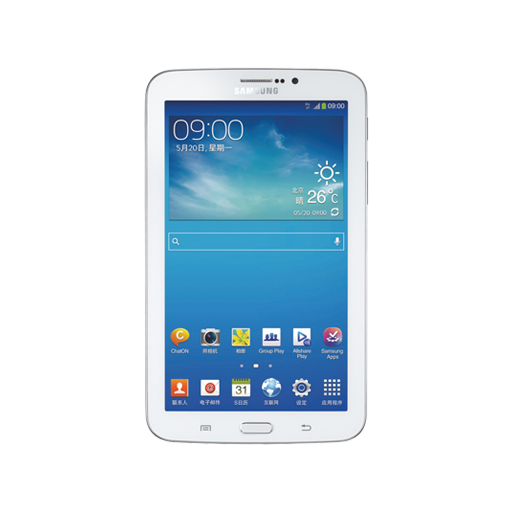 Samsung Galaxy Tab3 7.0 Repairs