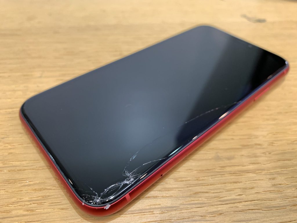 Broken iPhone 11 Screen